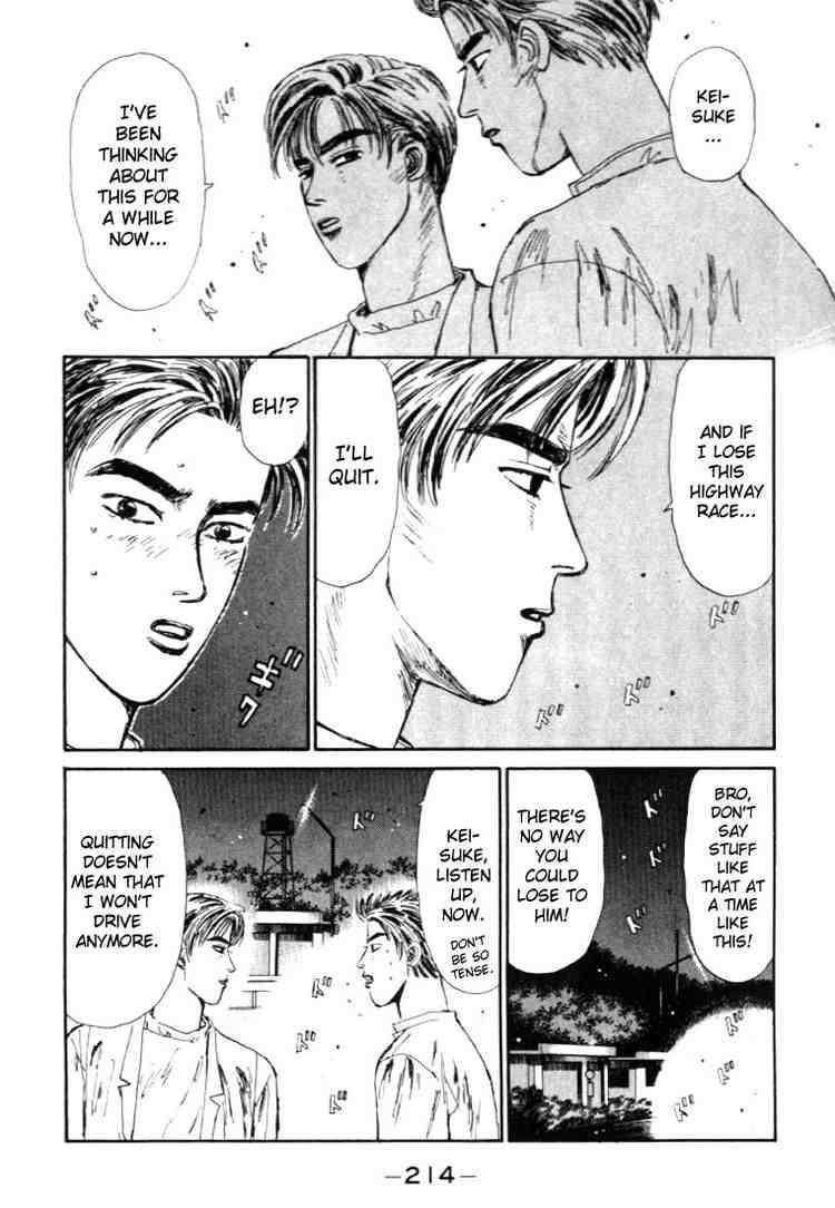 Initial D Chapter 43 12